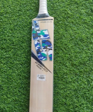 SF CAMO-ADI 1 ENGLISH WILLOW (5)