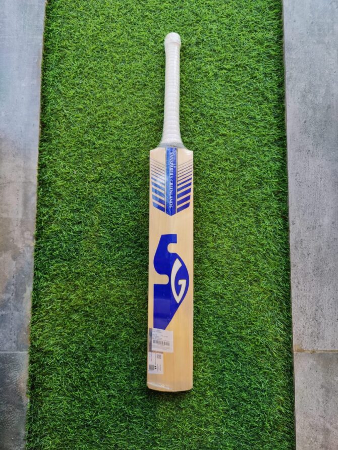 SG IK ULTIMATE