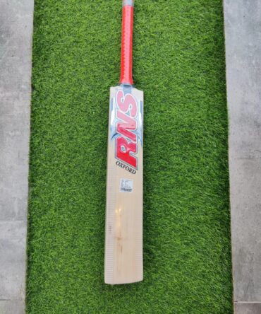 RNS OXFORD ENGLISH WILLOW